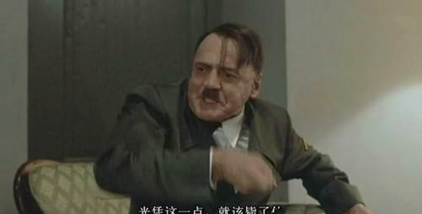 德国人评价希特勒: 从伟人到暴君, 最后成为彻底的疯子|希特勒|暴君|伟人_新浪新闻