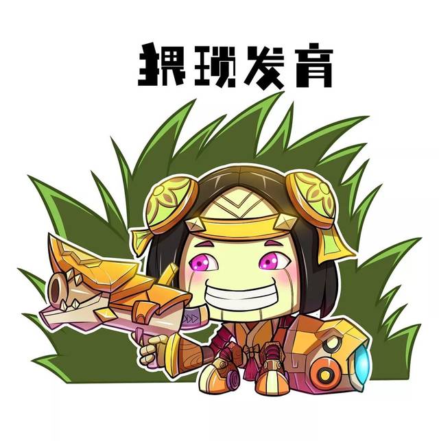王者荣耀最让人印象深刻的十句台词哪句感动了你
