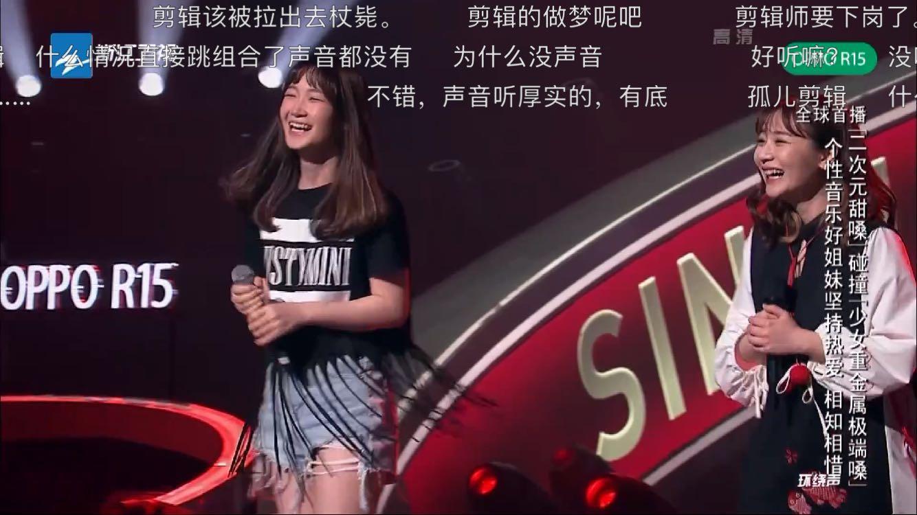 很多网友都想听打包安琪们演唱二次元歌曲《权御天下》,结果居然被剪