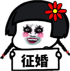 幽默笑话女孩生日男孩迟到10分钟才匆匆赶到餐厅女孩很生