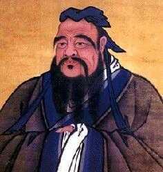 孔孟颜曾四姓为何使用“通天家谱”, 辈分用字一致, 千年不乱|家谱|通天|孔子_新浪新闻