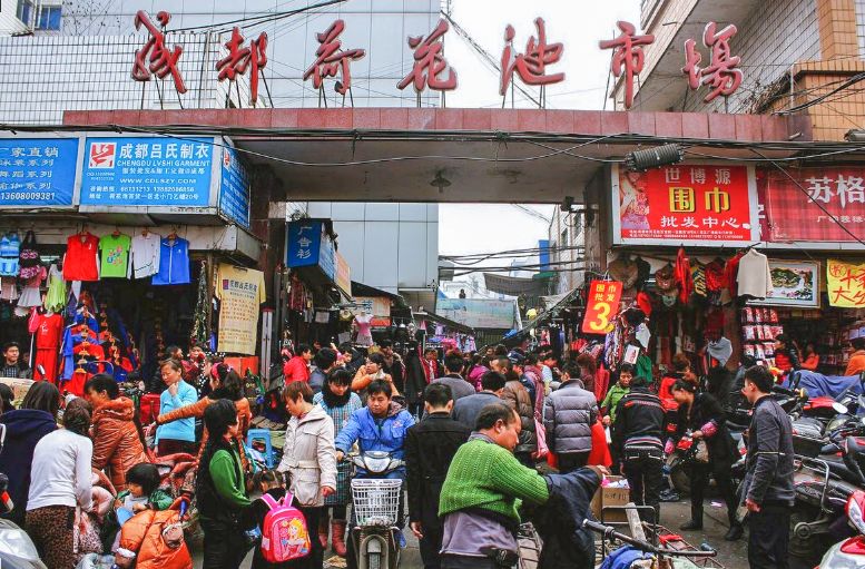 住在成都北门的,都是些什么人?