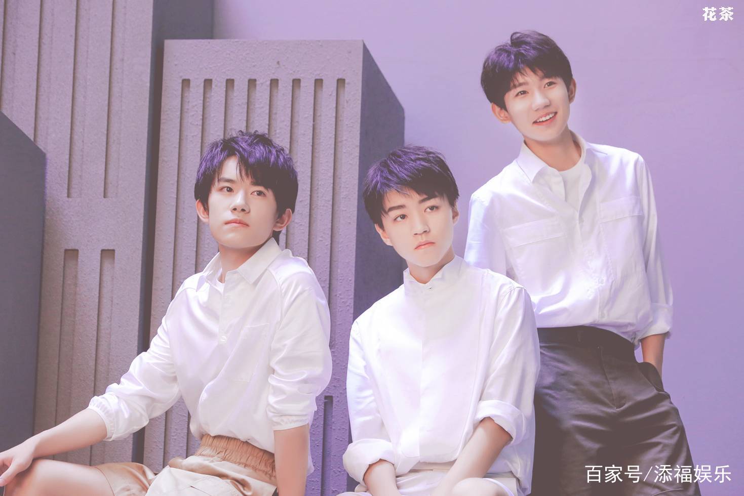 tfboys三人的最新代言官宣了,粉丝发现他们代言的是同类产品