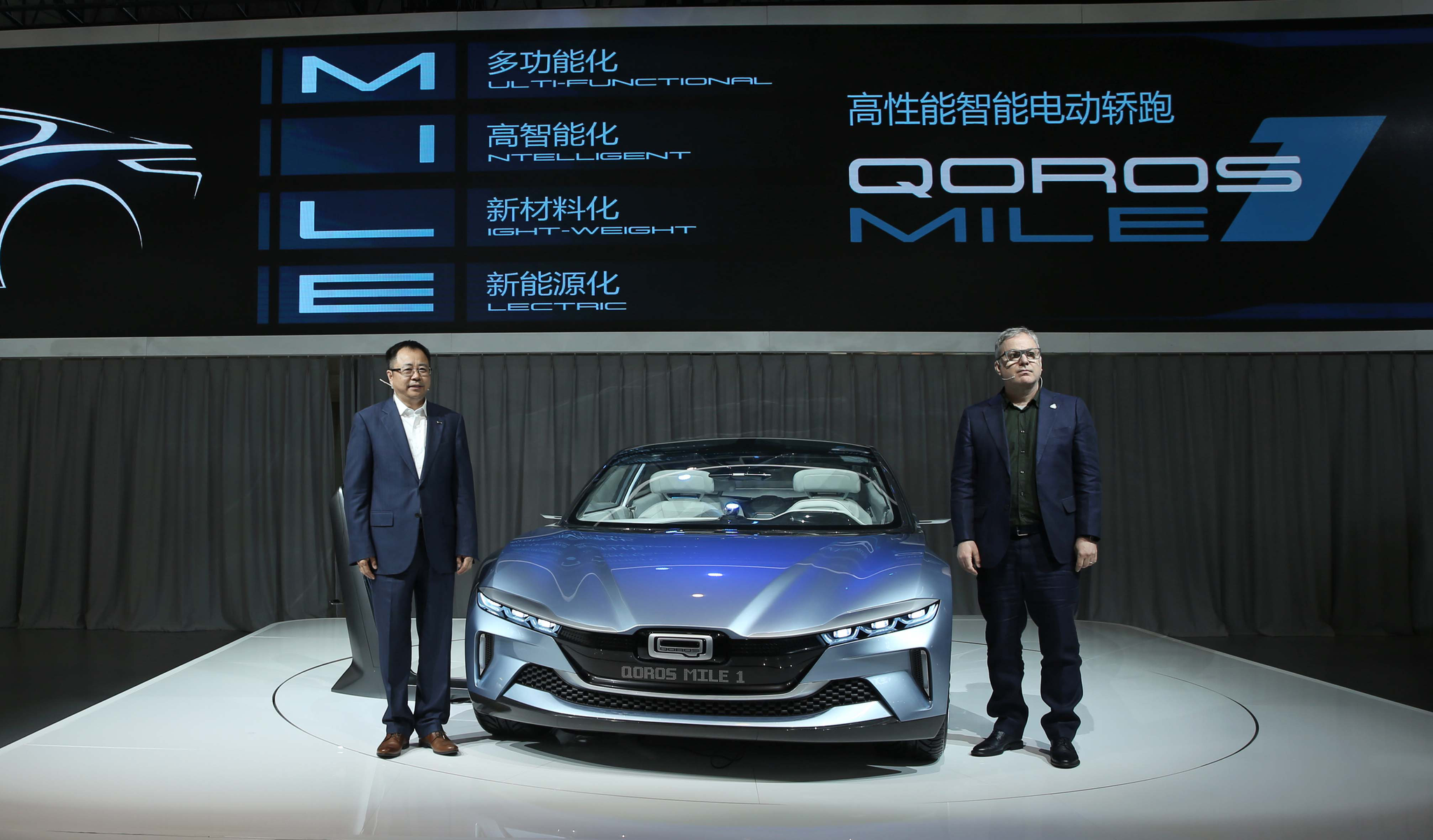 宝能赋能 观致汽车4月销量再创新高 能否满血复活?-新浪汽车