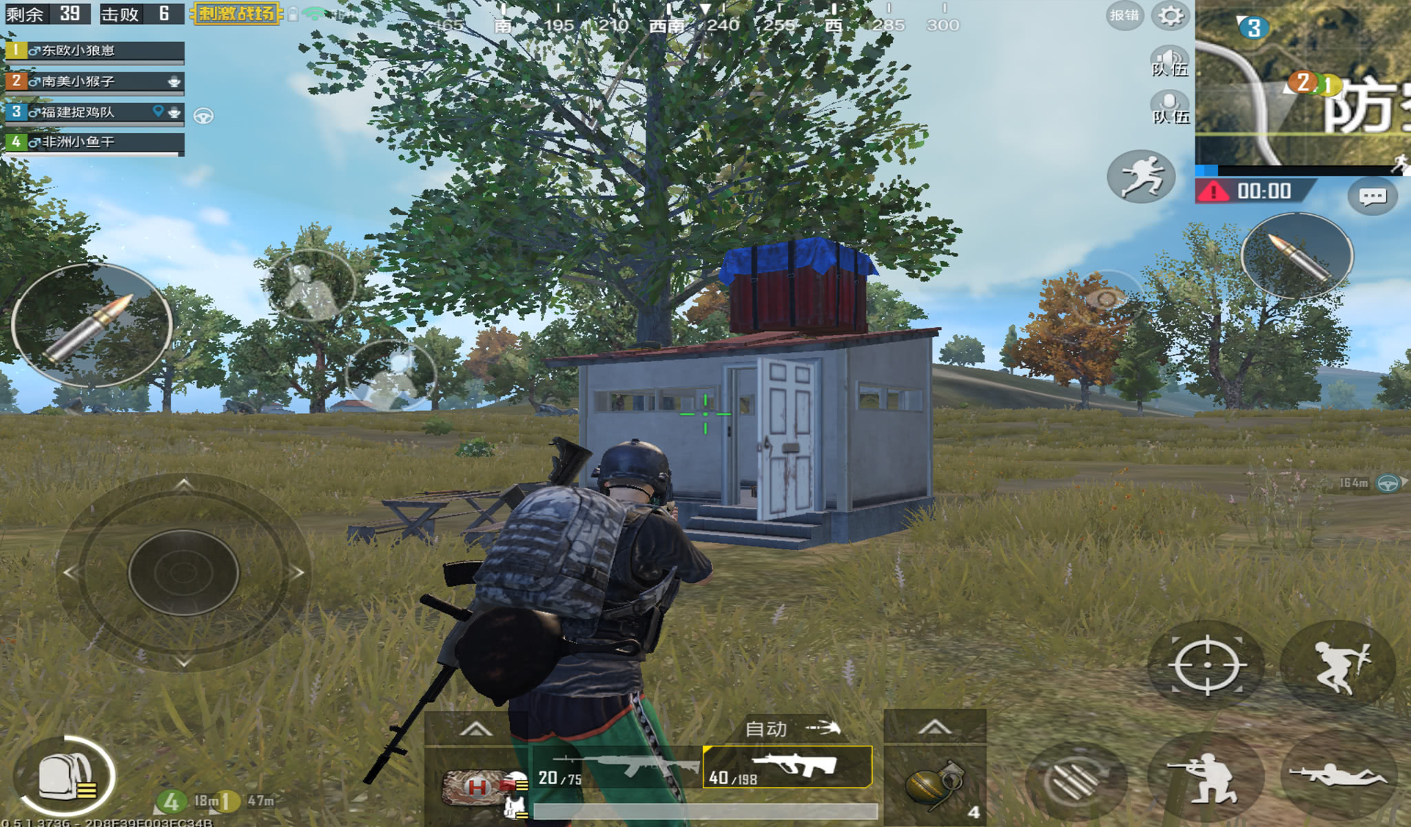 刺激战场:决赛圈空投砸脸,是天命还是天谴?老玩家这样决定