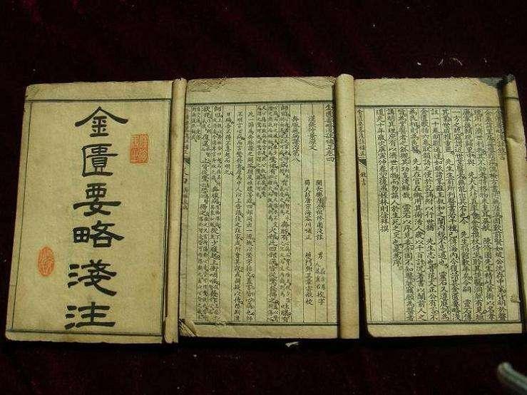 口干、口苦、口臭、舌苔厚,试试这个配方,不出