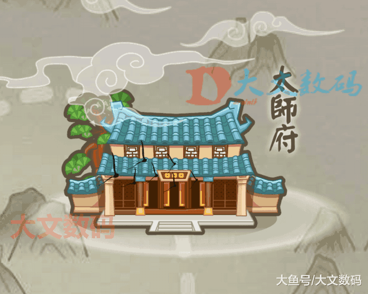 玉佩成语疯狂猜是什么成语_一棵树上挂满了玉佩 疯狂猜成语2答案是什么(2)