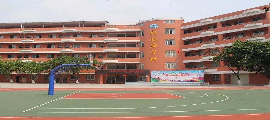 育才,广雅,市二中…2018名校学费出炉!