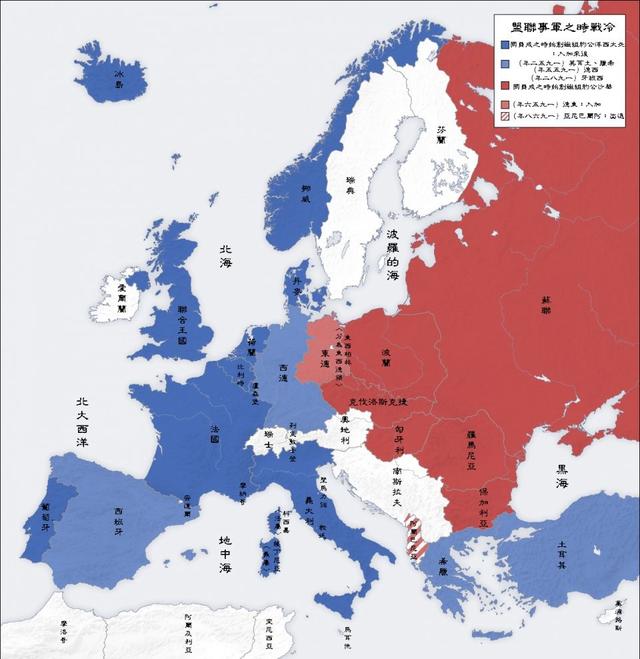 苏联势力范围地图图片