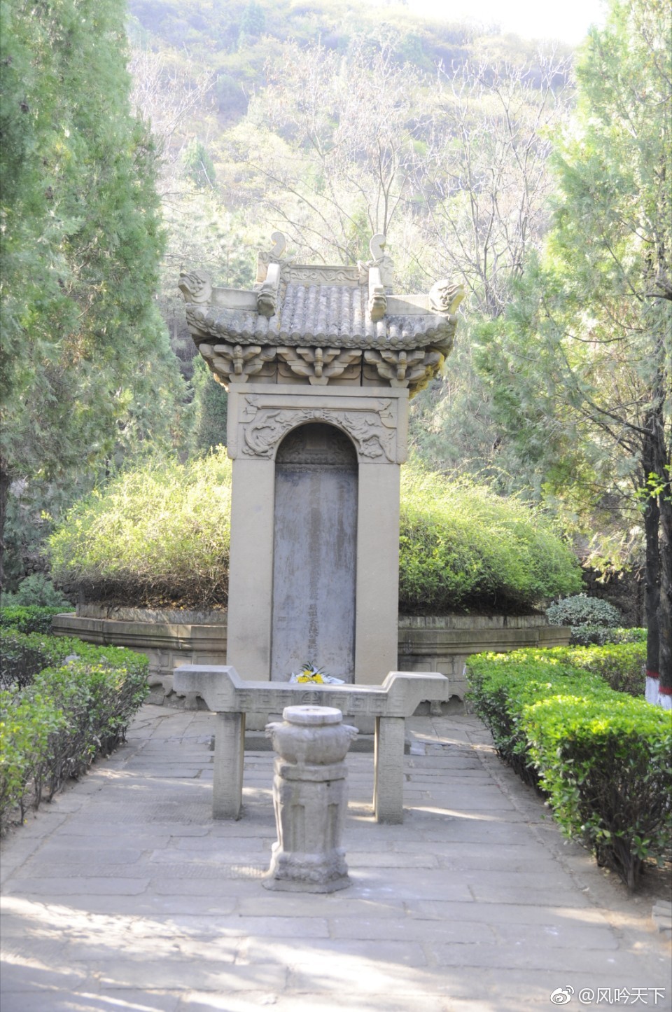 文学巨族,皇城相府