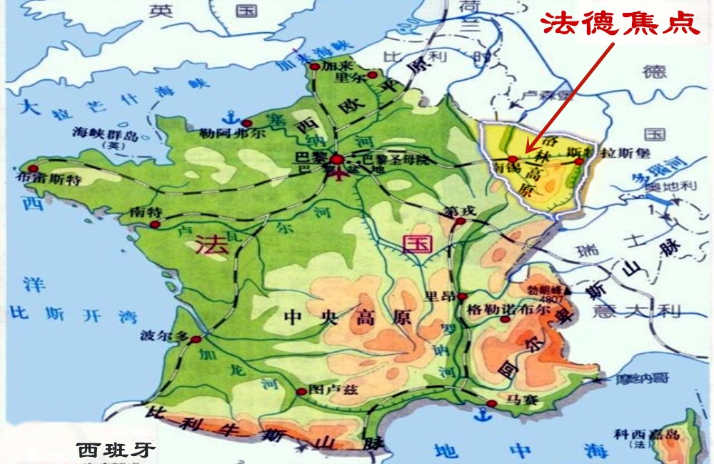 作为一战的主角今天再看德法哪个又站起来了呢答案很惊人