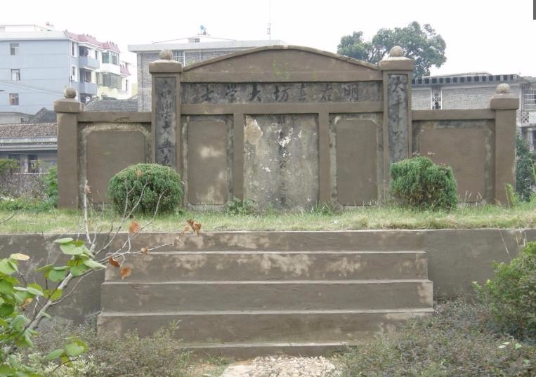 解缙墓地,朱元璋一日不可缺的才子,被朱棣先重用后下令折磨致死