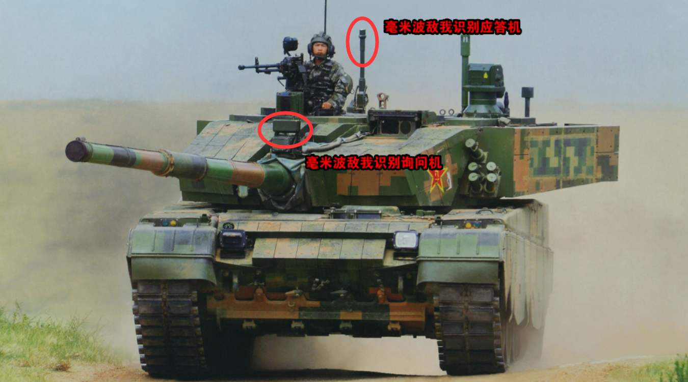 99式坦克独门绝技只能"瞎狗眼"?别小看它,敌我双方一眼看穿