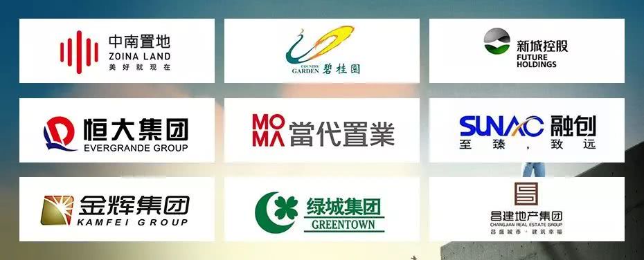 泾渭中南春溪集千套房源将开,预估价约7500元