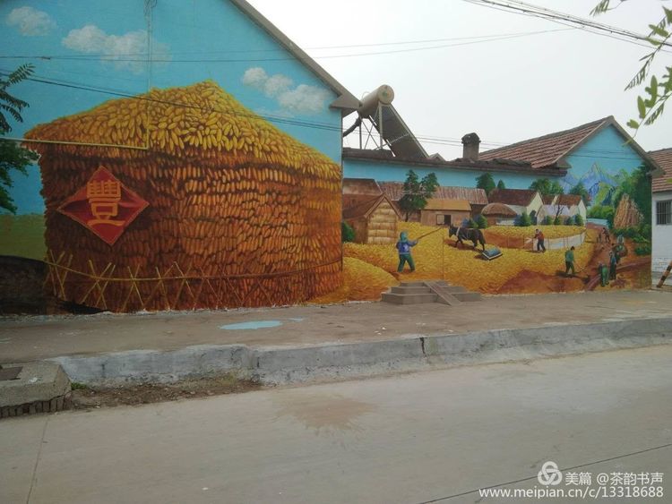 魅力龙乡,红色龙池大型3d立体画——山东省昌邑市潍