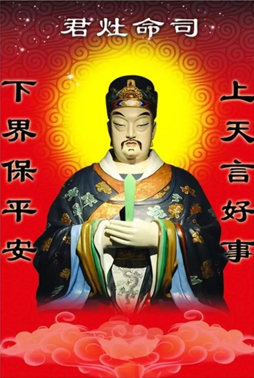 原来你家里住着这些神仙,很多人不知道