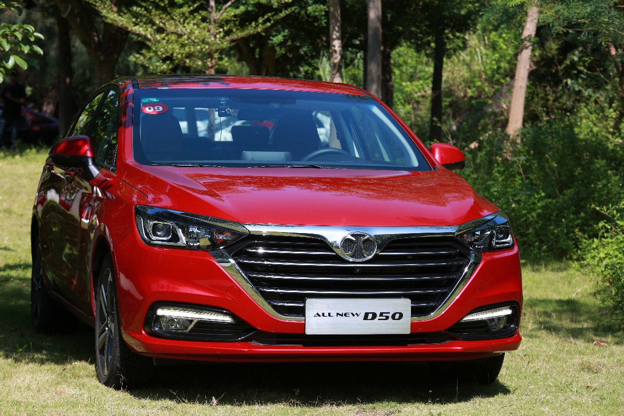 有颜有智万里挑一,全新绅宝d50等你上车-新浪汽车