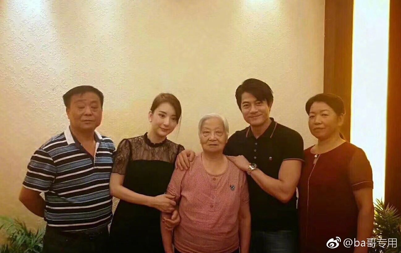 郭富城和方媛带着女儿回了方媛的老家——安徽芜湖的南陵县