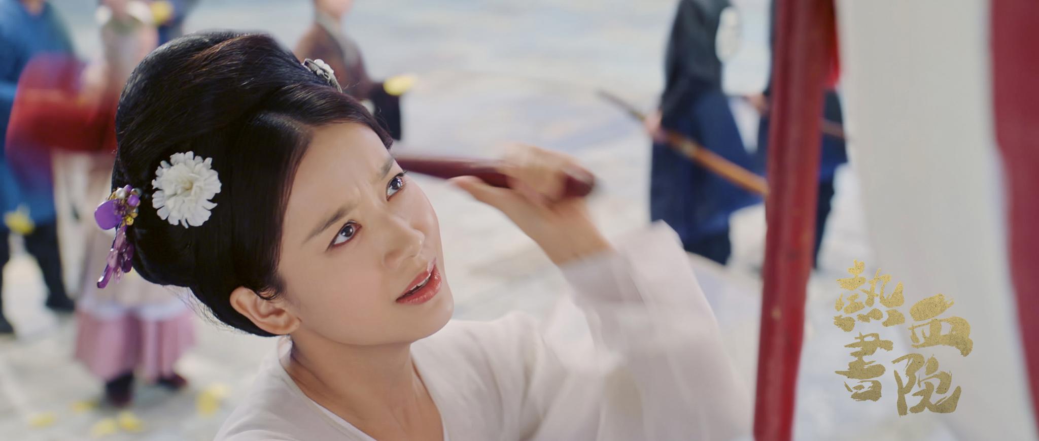 邓燕歌超级网剧《热血书院》再展口碑演技 古装演绎深入人心