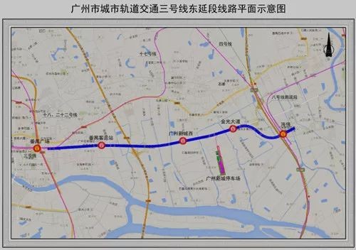 广州地铁3号线规划图片