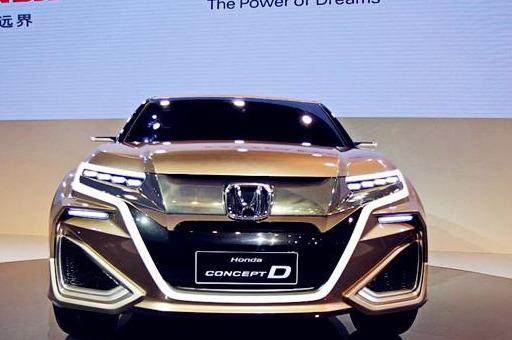 本田再添得力悍将!全新轿跑suv配10at,不到20万,比x6霸气(同步自