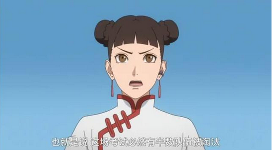 在木叶村的四支队伍之中,鹿代,井阵,蝶蝶的猪鹿蝶小队遇到的是一个