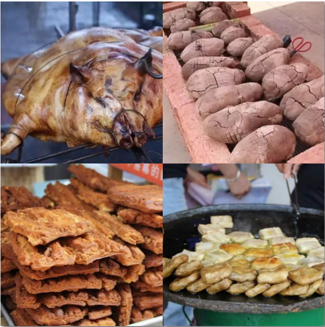 大理巍山小吃节!开吃在即!攻略在此!