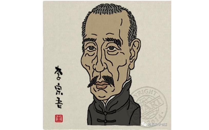 学说|李宗吾|鬼谷子_新浪新闻