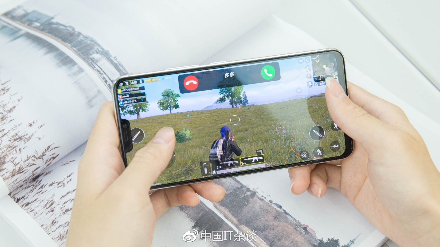 新机vivox21i性能测试或是最低调的游戏手机续航强悍