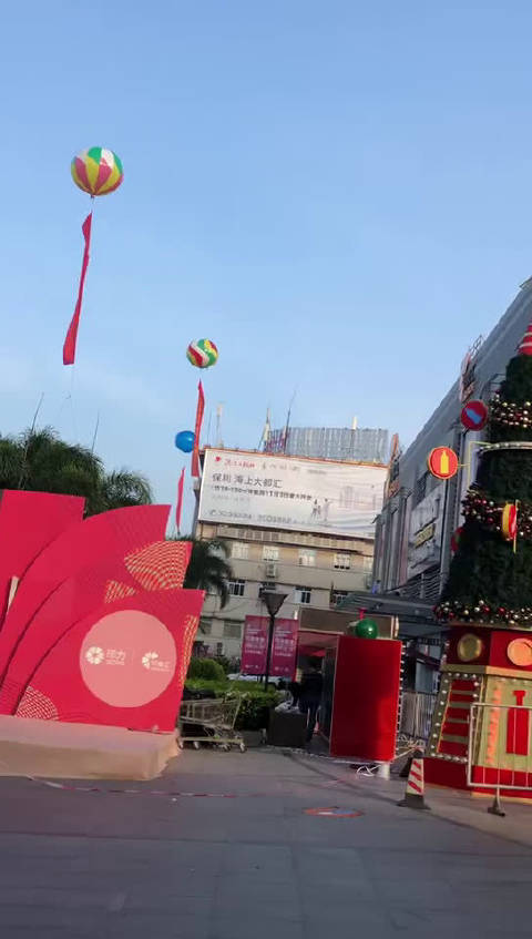 湛江赤坎凯德广场更名为"印象汇"啦!你知道吗?