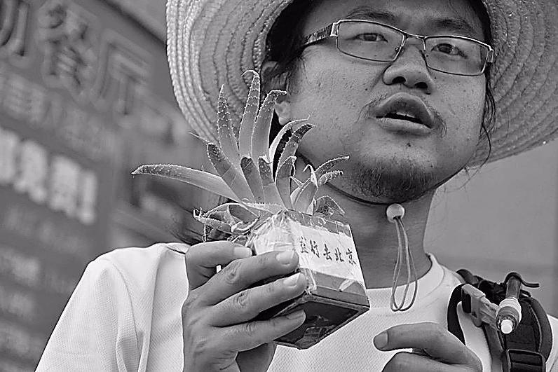 乙肝公益人雷闯被爆性侵,什么时候公益成了犯罪的借口?