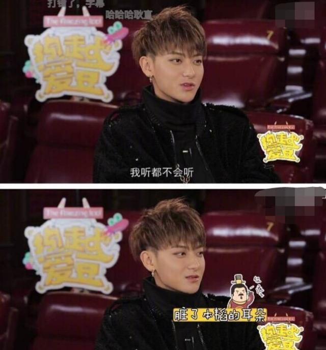 黄子韬微博公布恋情!连头像都换成了她!网友:两