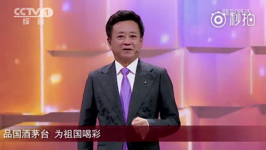 寻找、分享自己家族的英雄故事(不同年代的报