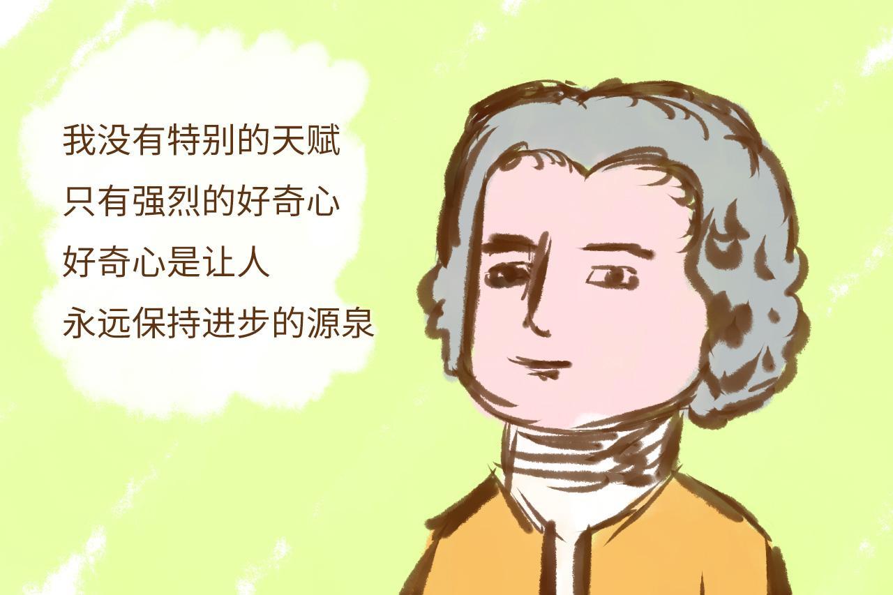 如何认真的敷衍 85bc-fzihnen7649145.jpg