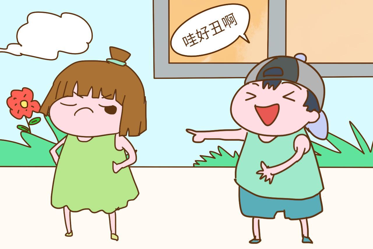 嘲笑人口_嘲笑讽刺的图片