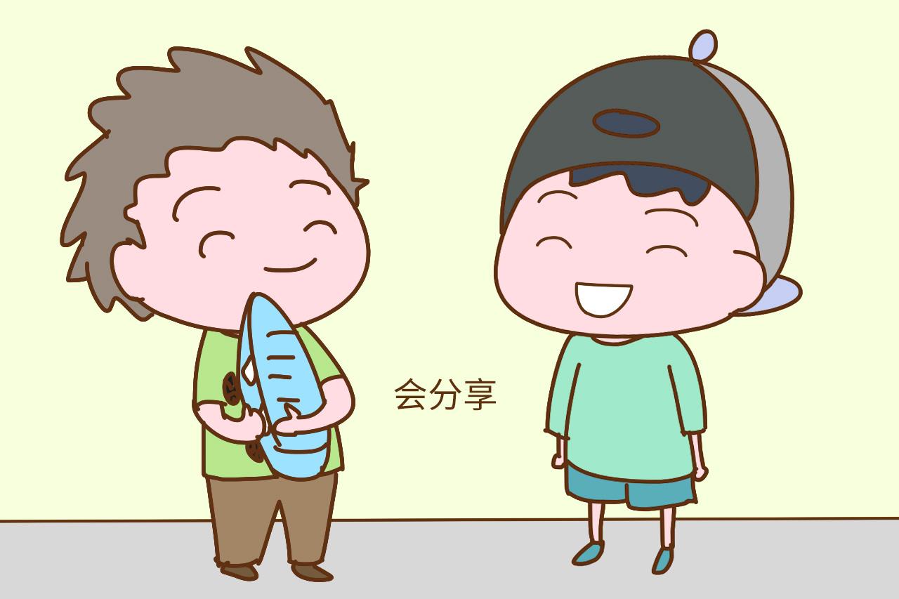考虑到这4点, 才能锦上添花
