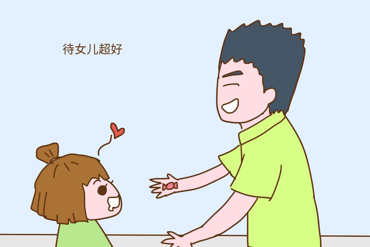 养男孩和养女孩的区别,条条戳心窝,最后一条很现实也很暖心