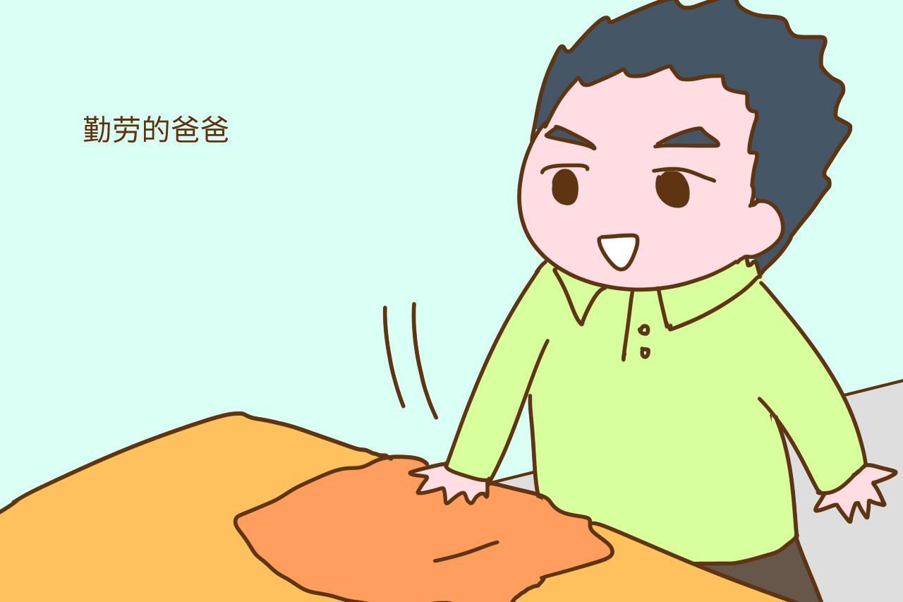 尊重孩子的爸爸;爱护家人的爸爸;言出必行,说到做到的爸爸;生活习惯