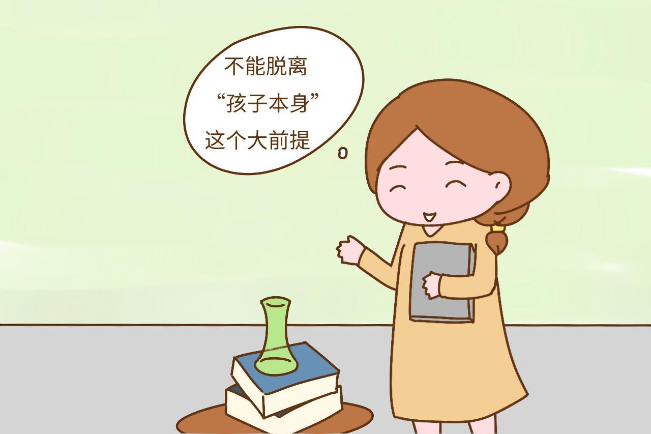 什么叫生活质量好 72f2-hcscwxa1911728.jpg