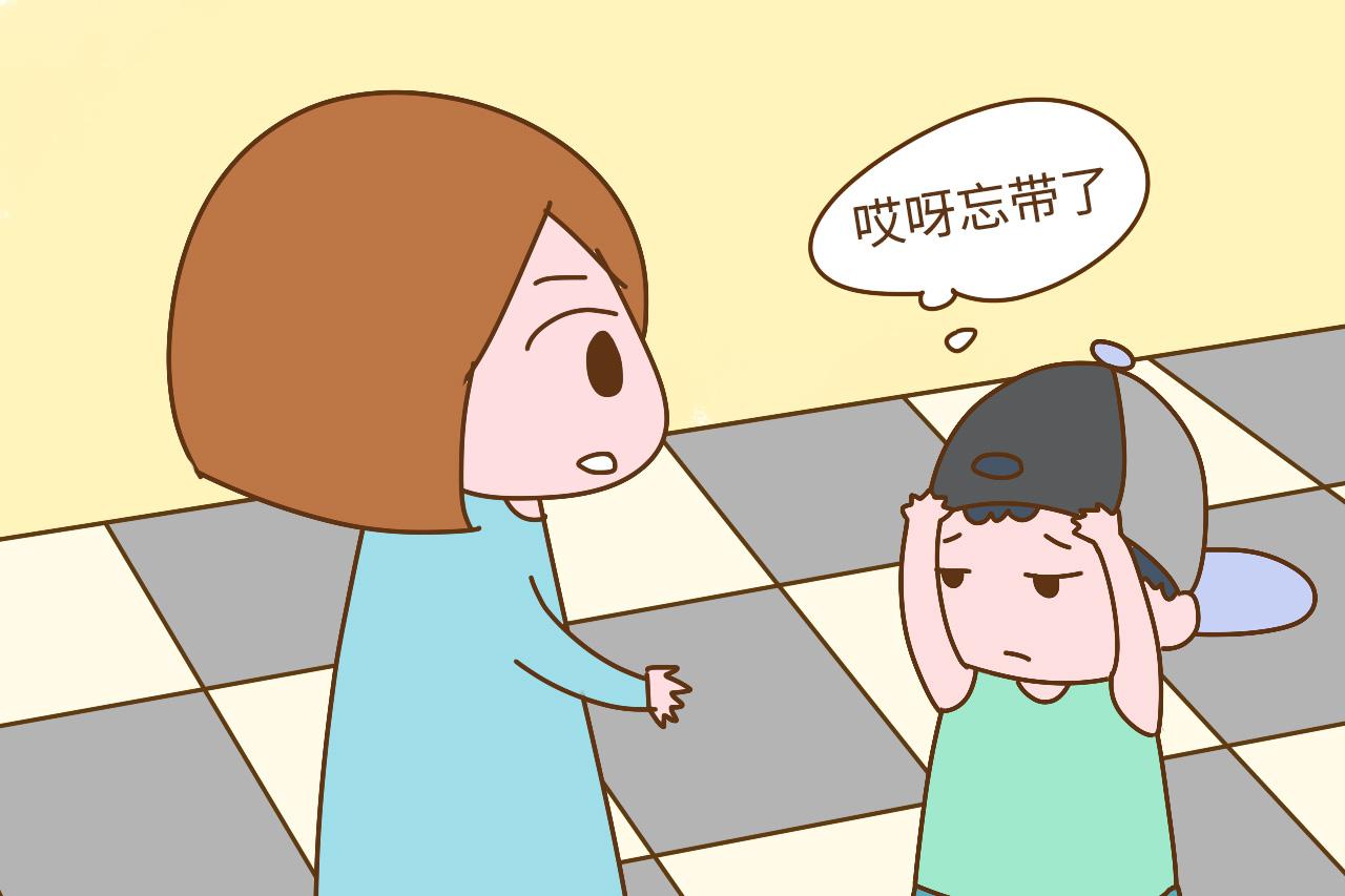 孩子经常丢三落四跟家长的这种习惯分不开别再轻易忽视了