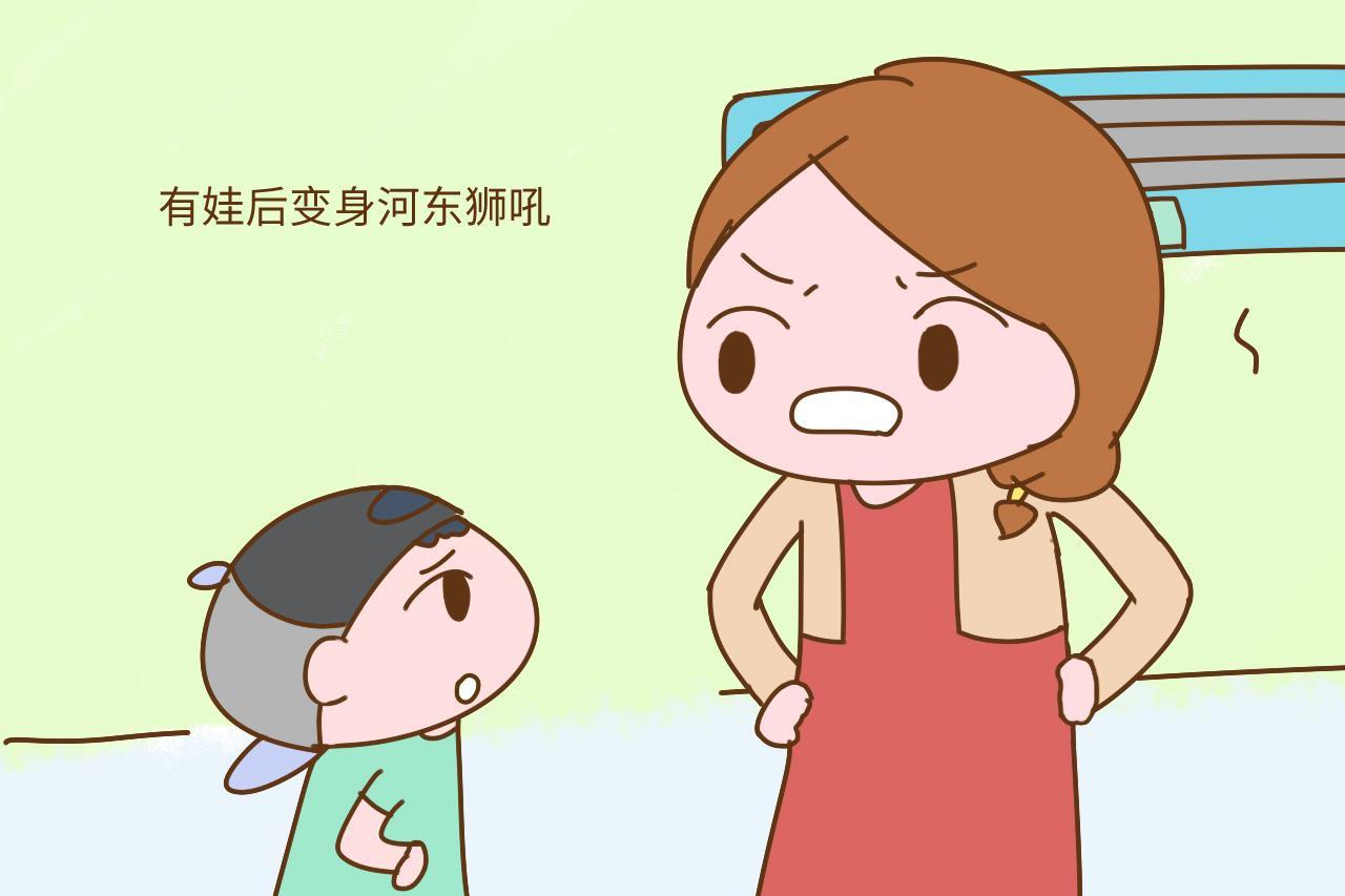 孩子被吼之后是这种反应妈妈不能大意了以后会有性格缺陷