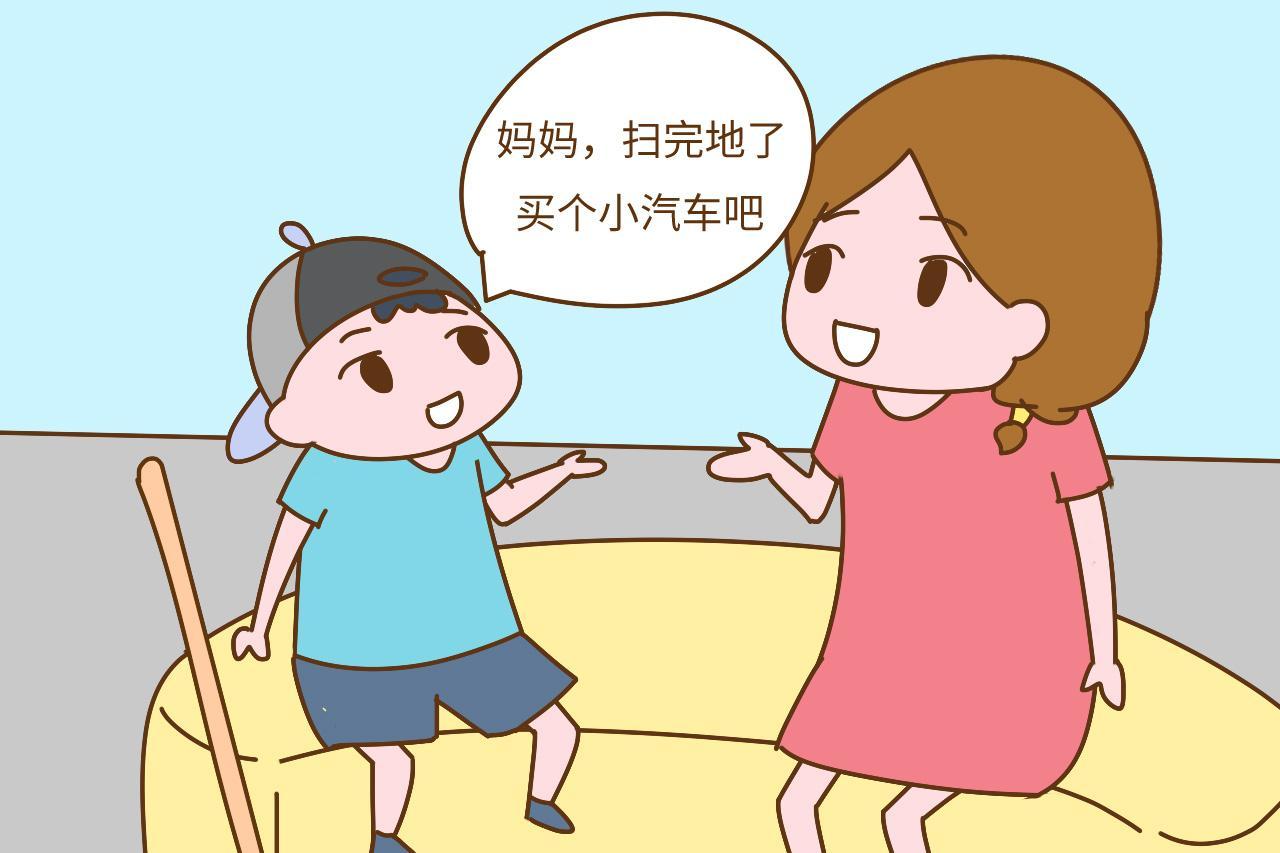 8023-hcwpcmp9201254.jpg