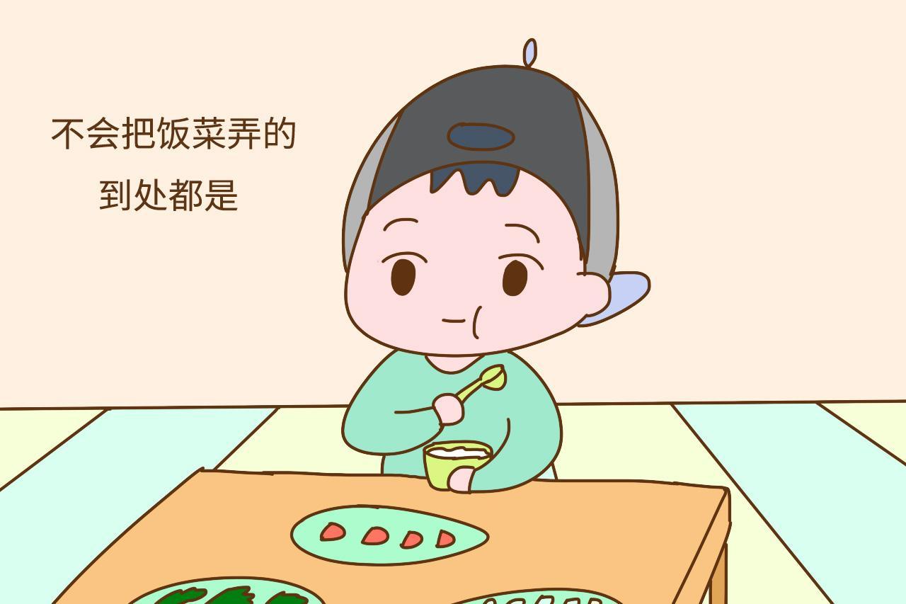 怎么才能变得懂事儿 b8db-heirxyf4325257.jpg