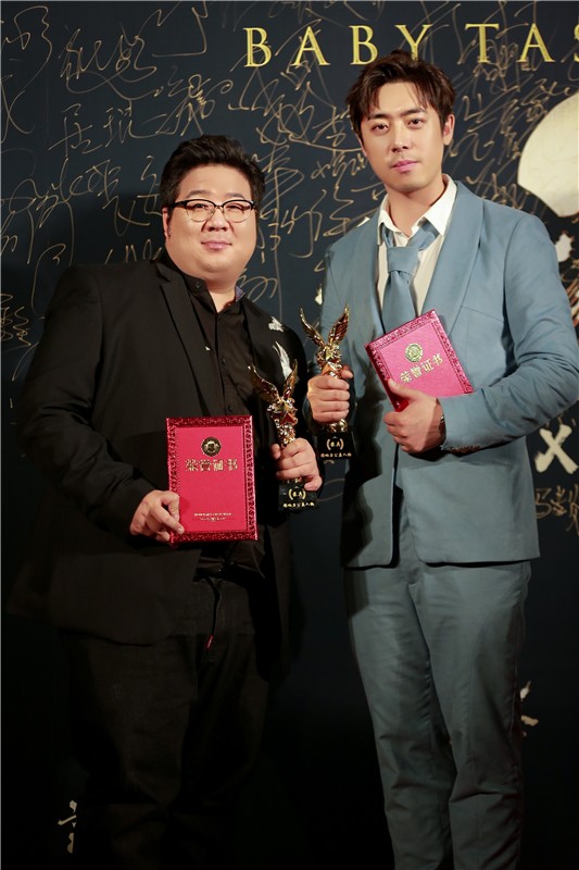 肖旭肥龙出席与爱"童"行鸟巢盛典 全力助阵爱心公益