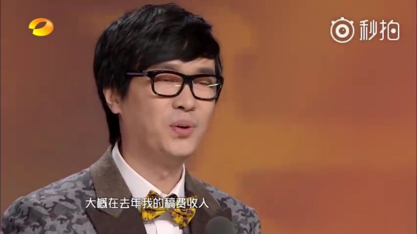 唐家三少昨晚发文:"我的木子走了",悼念因病去世的妻子