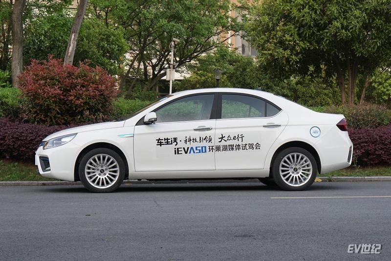 高续航还有大空间 试驾江淮iev a50纯电动车