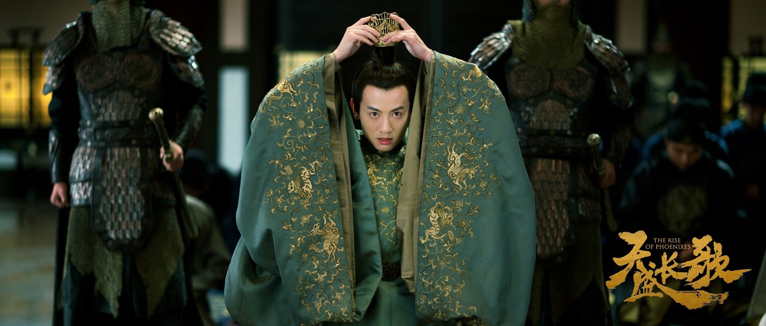 是安天盛长歌换诏书中圈套二皇子被贬庶民摘皇冠演技炸裂