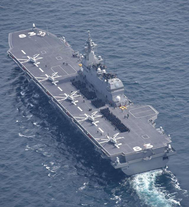 日本准航母的排水量处于哪个水平?日本竟然建造出了万吨航母