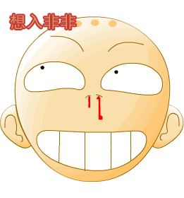 《破冰者》这部剧不仅有毒,卧底男主也不止一点点帅啊!