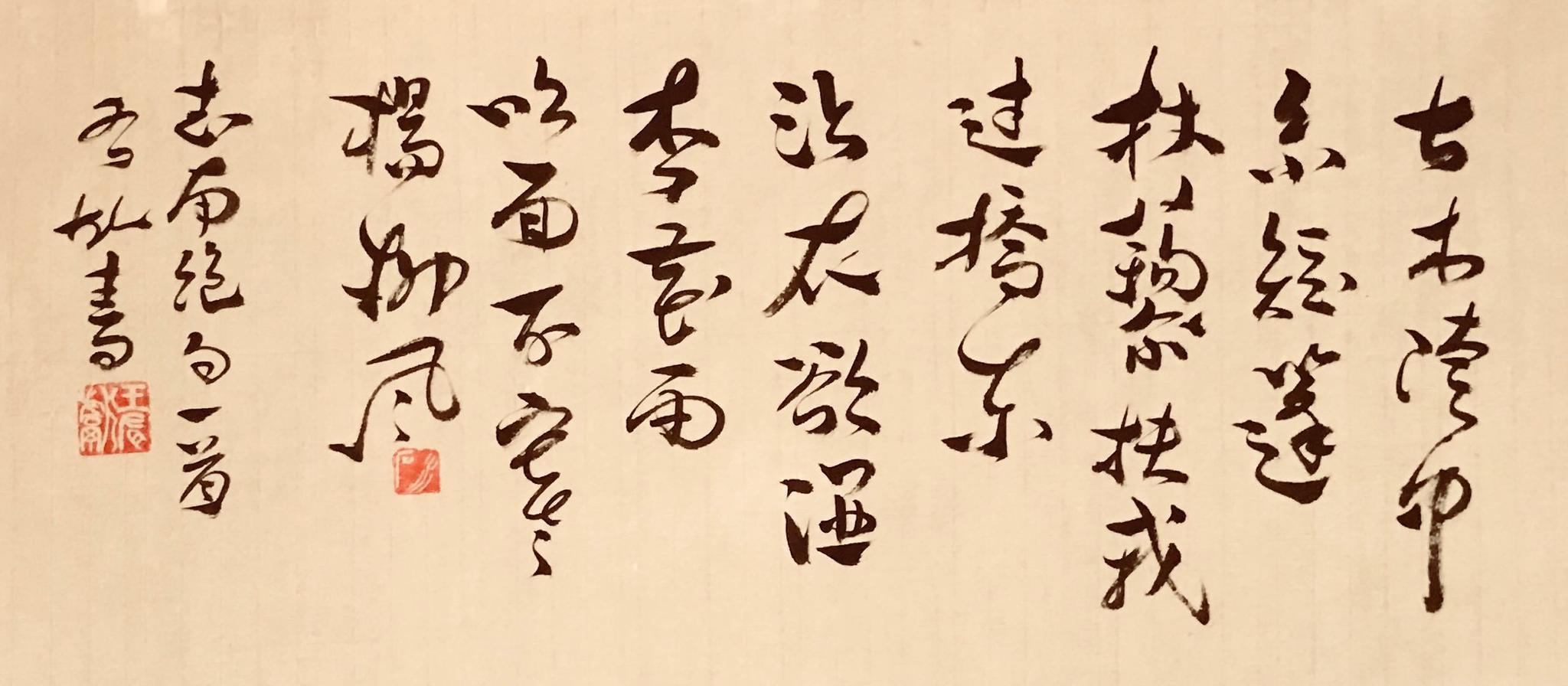 二十场不同意趣的雨,二十首不同意境的诗,二十份不同意味的情